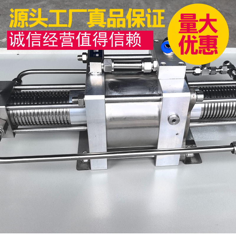 高压实验装置增压泵、氢气增压泵、高压氢气泵_COPY_COPY_COPY_COPY_COPY