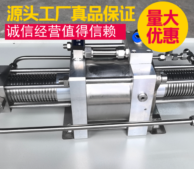 高压实验装置增压泵、氢气增压泵、高压氢气泵_COPY_COPY_COPY_COPY_COPY